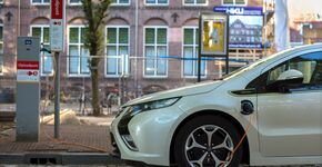 Laadpunt Utrecht